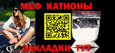 дживик Малгобек