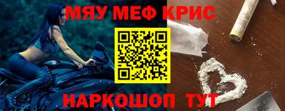 дживик Малгобек