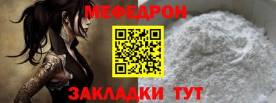 дживик Малгобек