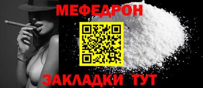 ПСИЛОЦИБИНОВЫЕ ГРИБЫ Моздок