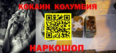 mdma Мариинск