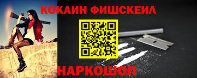 ПСИЛОЦИБИНОВЫЕ ГРИБЫ Моздок
