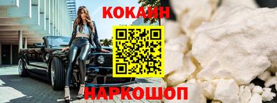 прущие крисы Можга