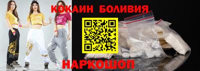 дживик Малгобек