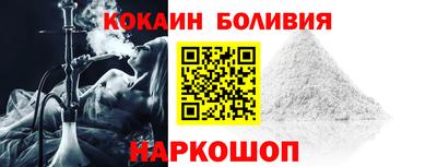 прущие крисы Можга