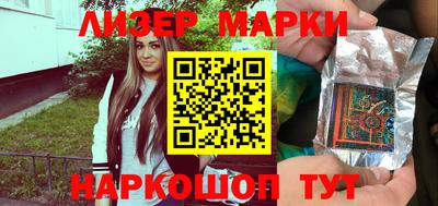 mdma Мариинск