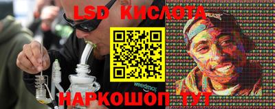 MDMA Малоярославец