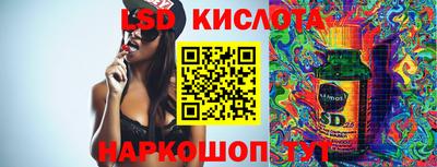 ПСИЛОЦИБИНОВЫЕ ГРИБЫ Моздок
