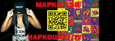 mdma Мариинск
