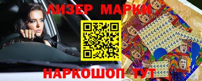 прущие крисы Можга