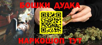 MDMA Малоярославец