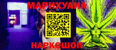 MDMA Малоярославец