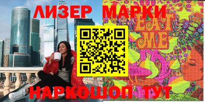 mdma Мариинск