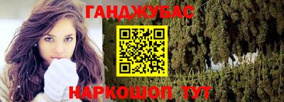 ПСИЛОЦИБИНОВЫЕ ГРИБЫ Моздок