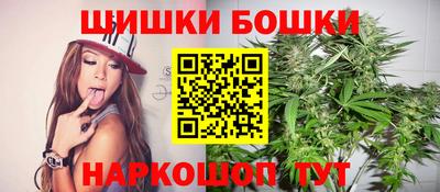 кокаин VHQ Можайск