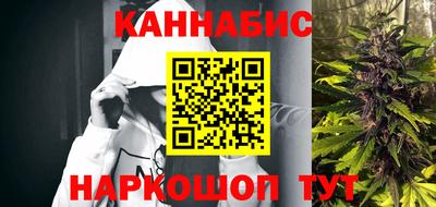 mdma Мариинск