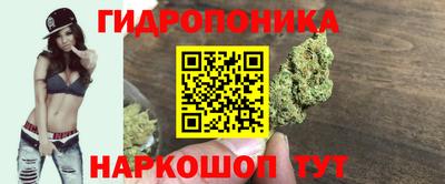 кокаин VHQ Можайск