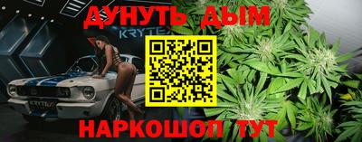 MDMA Малоярославец