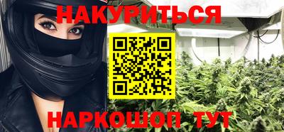 прущие крисы Можга