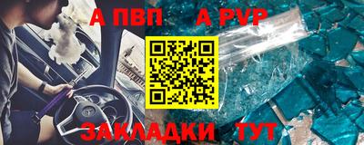 кокаин VHQ Можайск