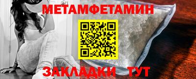mdma Мариинск