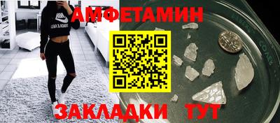 MDMA Малоярославец
