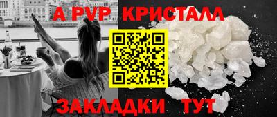 MDMA Малоярославец