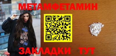 ПСИЛОЦИБИНОВЫЕ ГРИБЫ Моздок