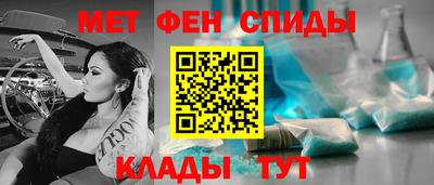 кокаин VHQ Можайск