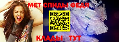 ПСИЛОЦИБИНОВЫЕ ГРИБЫ Моздок