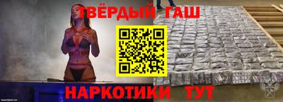 mdma Мариинск