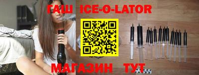 mdma Мариинск