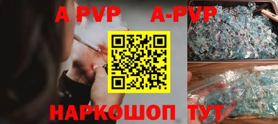 ПСИЛОЦИБИНОВЫЕ ГРИБЫ Моздок