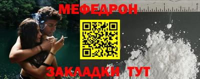ПСИЛОЦИБИНОВЫЕ ГРИБЫ Моздок